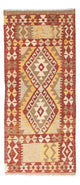 Kilim Fars Tapijt 187x71cm