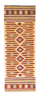 Kilim Fars Tapijt 207x74cm