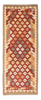 Kilim Fars Tapijt 195x74cm
