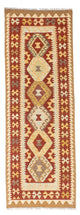 Kilim Fars Tapijt 206x71cm