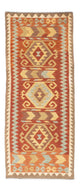 Kilim Fars Tapijt 195x75cm