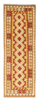 Kilim Fars Tapijt 202x70cm
