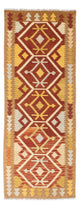 Loper Kelim tapijt - Oosters - 206 x 73 cm - roest