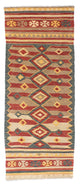 Kilim Fars Tapijt 201x72cm