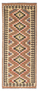 Kilim Fars Tapijt 207x85cm