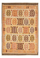 Kilim Maimana Tapijt 287x199cm - Wollen tapijt