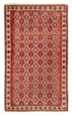 Baluch tapijt 223x131cm - Perzisch tapijt