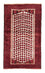 Loper Baluch tapijt - 185 x 102 cm - donkerrood
