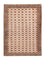 Baluch tapijt - 181 x 134 cm - beige