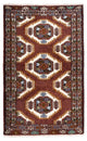 Baluch tapijt 160x102cm - Oosters Tapijt