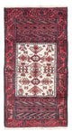 Baluch tapijt 146x77cm - Oosters Tapijt