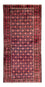 Loper Baluch tapijt - 227 x 110 cm - licht rood