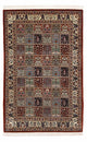 Moud Tapijt 143x222cm - Perzisch tapijt