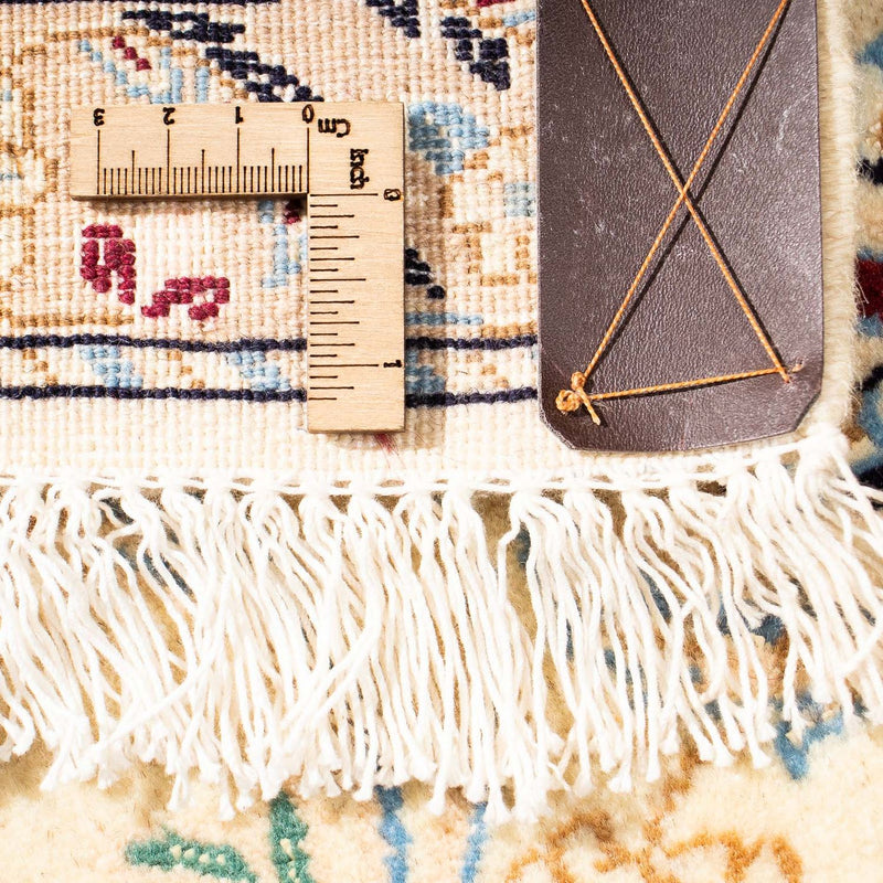 Perzisch tapijt - Nain - Koninklijk - 236 x 176 cm - beige