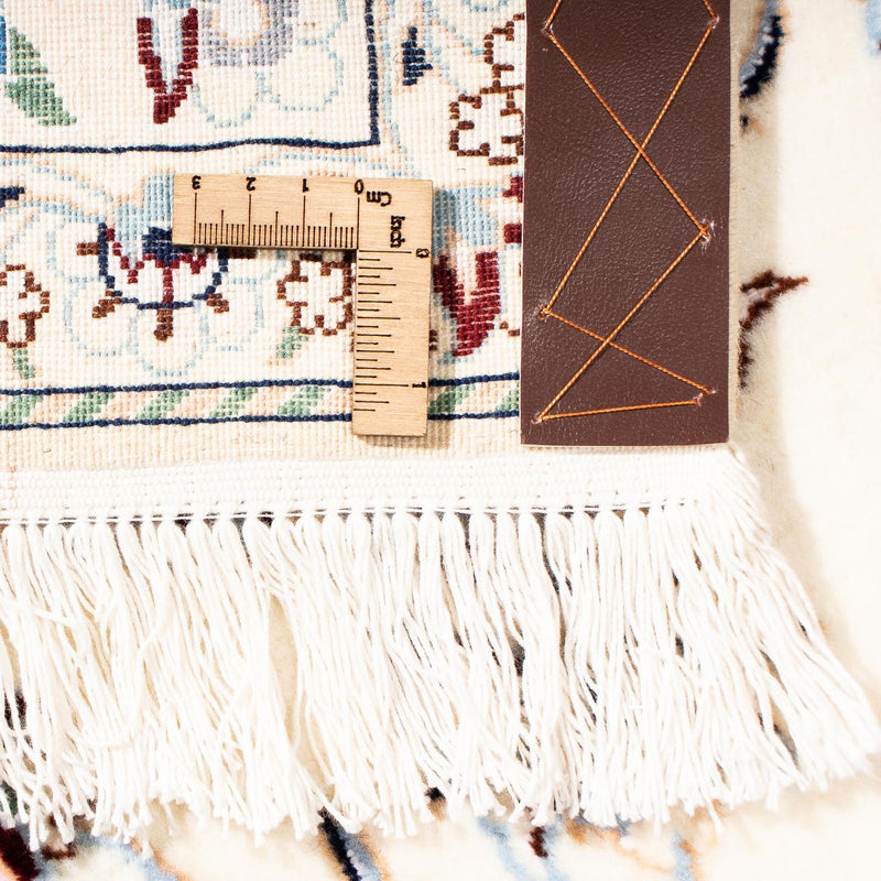 Perzisch tapijt - Nain - Premium - 239 x 157 cm - beige