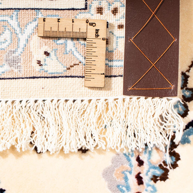 Perzisch tapijt - Nain - Premium - 255 x 171 cm - beige