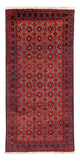Baluch tapijt 185x97cm - Perzisch tapijt