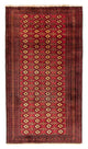 Baluch tapijt 200x106cm - Perzisch tapijt