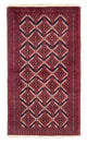 Baluch tapijt 94x175cm - Perzisch tapijt