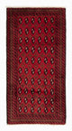 Baluch tapijt 208x108cm - Perzisch tapijt