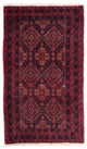 Baluch tapijt 169x136cm - Oosters Tapijt