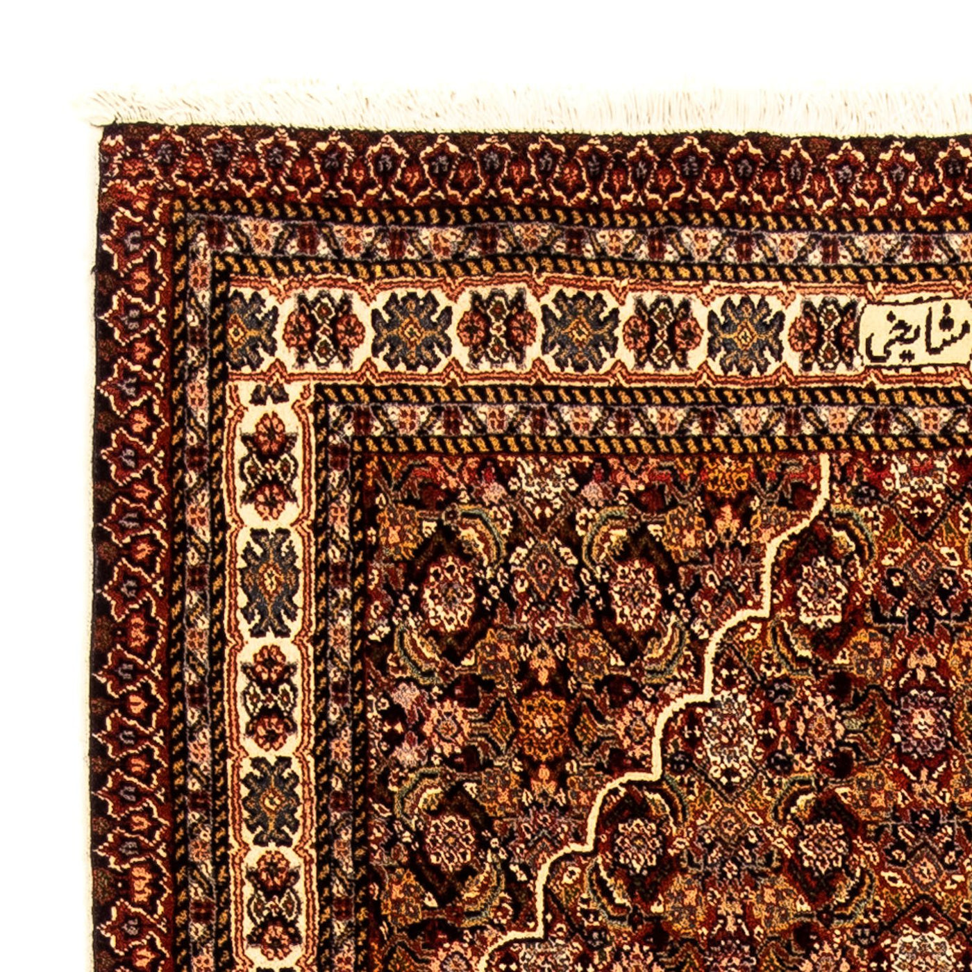 Sarab Tapijt 250x110cm - Perzisch tapijt