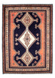 Bidjar Tapijt 238x175cm - Perzisch tapijt