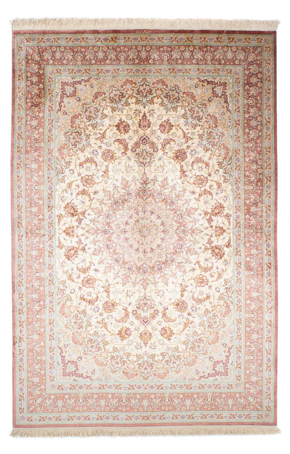 Perzisch tapijt - Ghom - 240 x 160 cm - beige