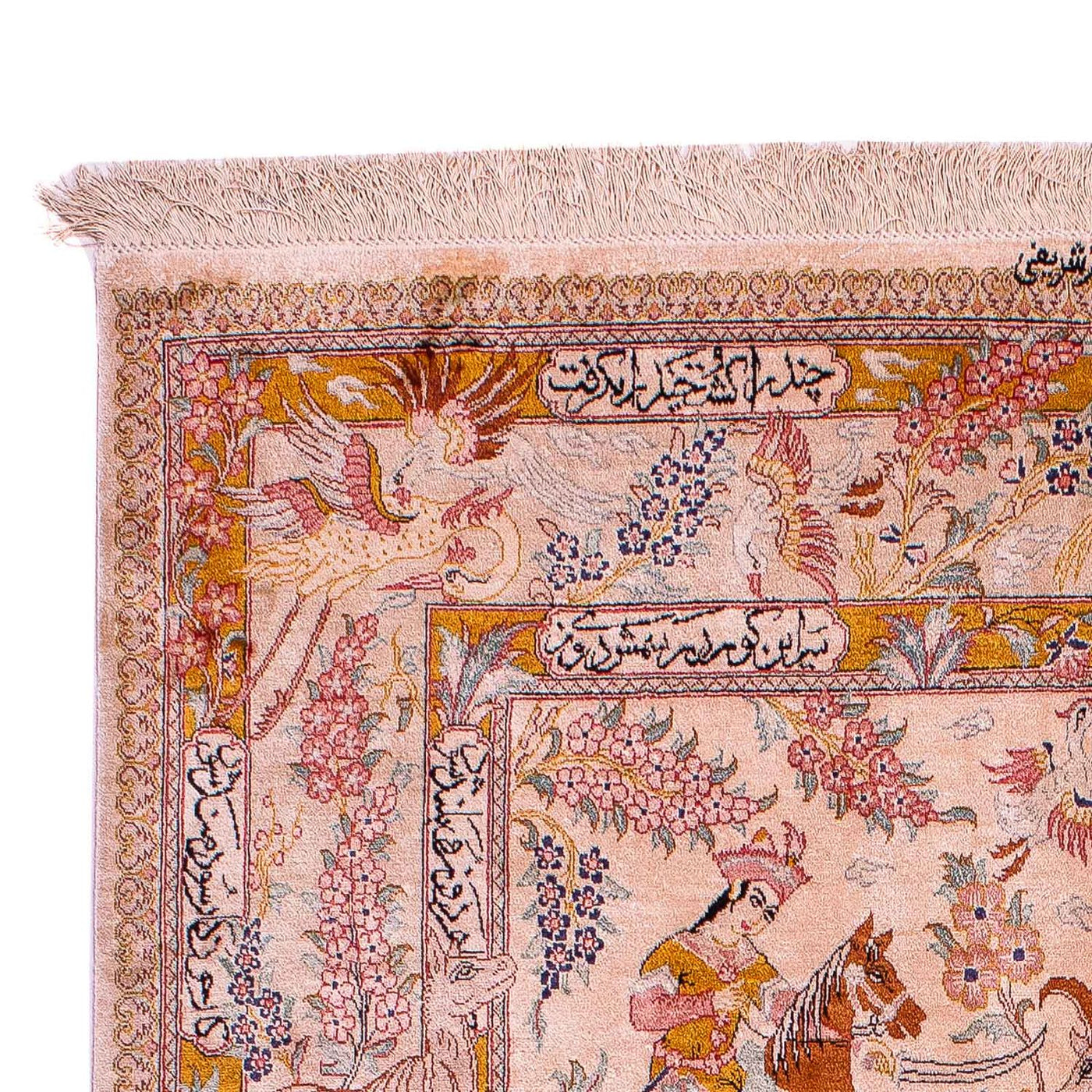 Qom zijde Tapijt 195x125cm - Oosters Tapijt