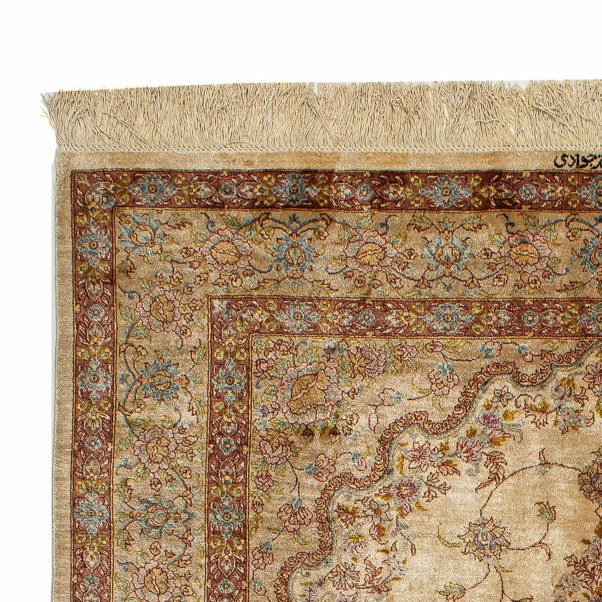 Zijden tapijt - Ghom Silk - Premium - 188 x 130 cm - beige