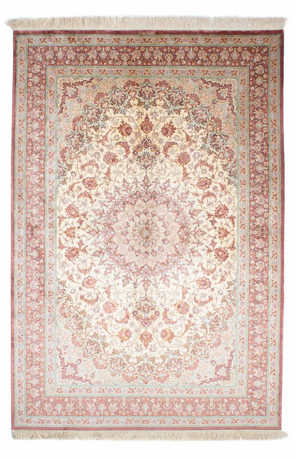 Perzisch tapijt - Ghom - 238 x 159 cm - beige