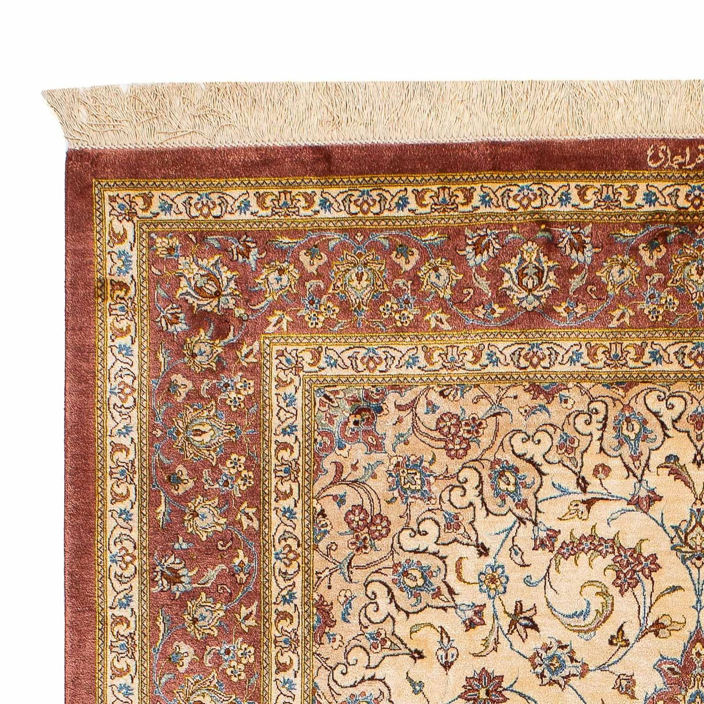 Ghom - Zijde Tapijt 200x128cm - Oosters Tapijt