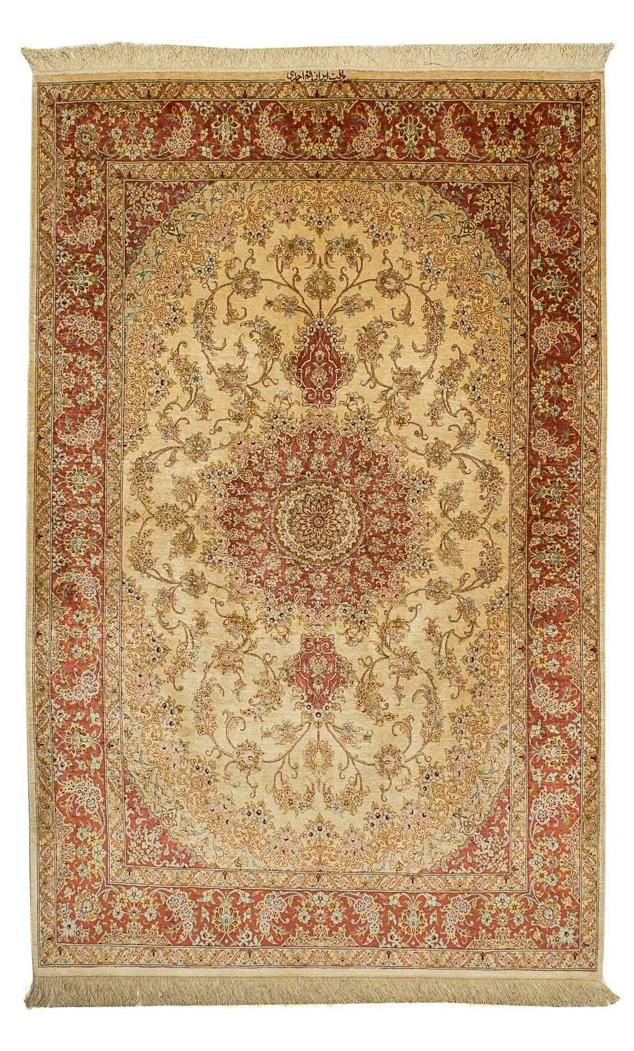 Zijden tapijt - Ghom Silk - Premium - 210 x 130 cm - beige