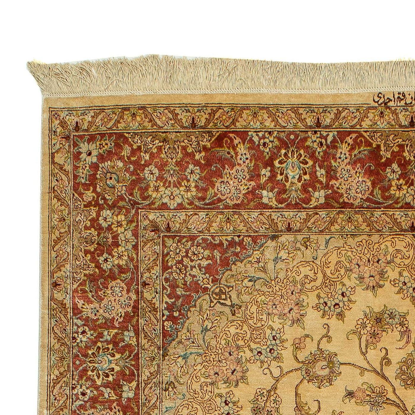 Qom zijde Tapijt 210x130cm - Oosters Tapijt
