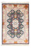 Perzisch tapijt - Ghom - 130 x 81 cm - beige