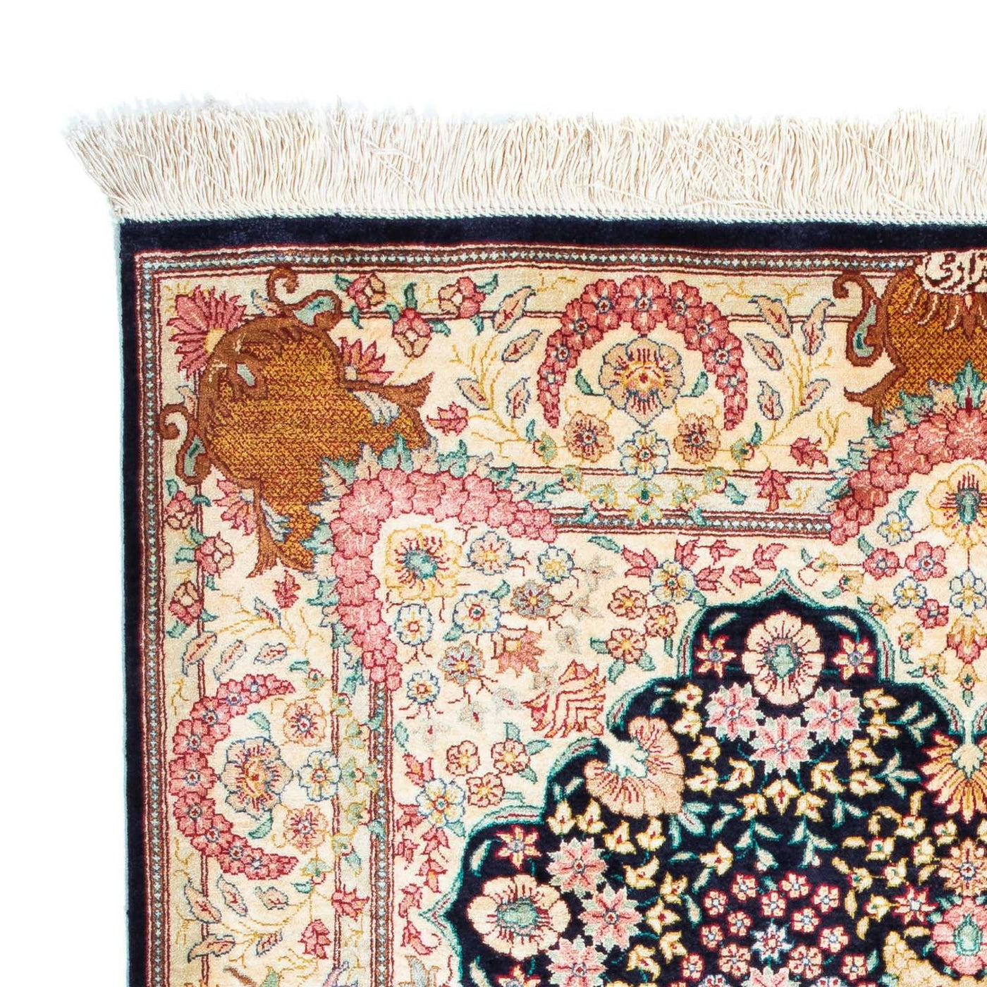 Qom Tapijt 130x81cm - Perzisch tapijt