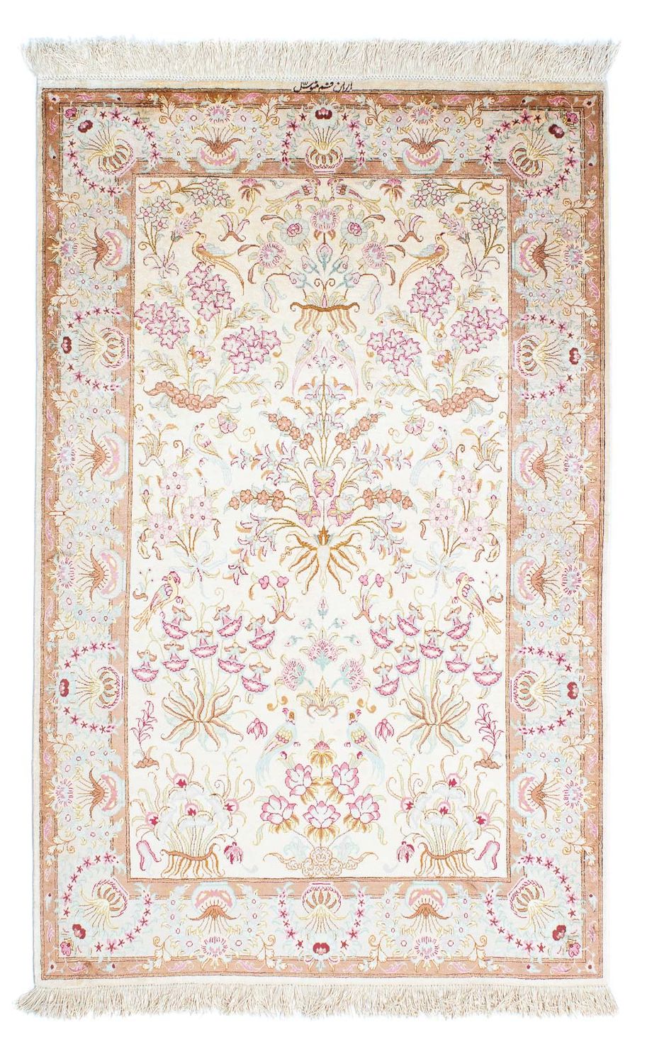 Perzisch tapijt - Ghom - 155 x 95 cm - beige
