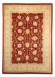 Ziegler tapijt 248x343cm - Oosters Tapijt