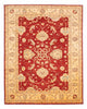 Ziegler tapijt 222x174cm - Oosters Tapijt