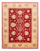 Ziegler tapijt 218x169cm - Oosters Tapijt
