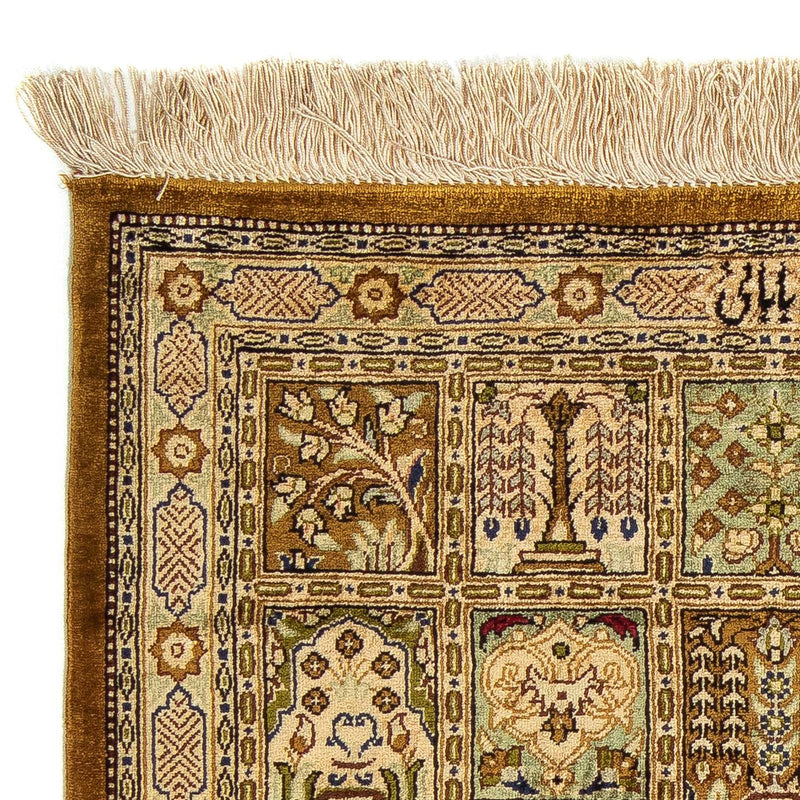 Perzisch tapijt - Ghom - 77 x 56 cm - veelkleurig