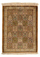 Qom Tapijt 75x58cm - Perzisch tapijt
