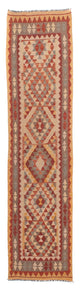 Kilim Maimana Tapijt 312x80cm - Wollen tapijt