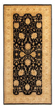 Farahan Tapijt 408x202cm - Perzisch tapijt