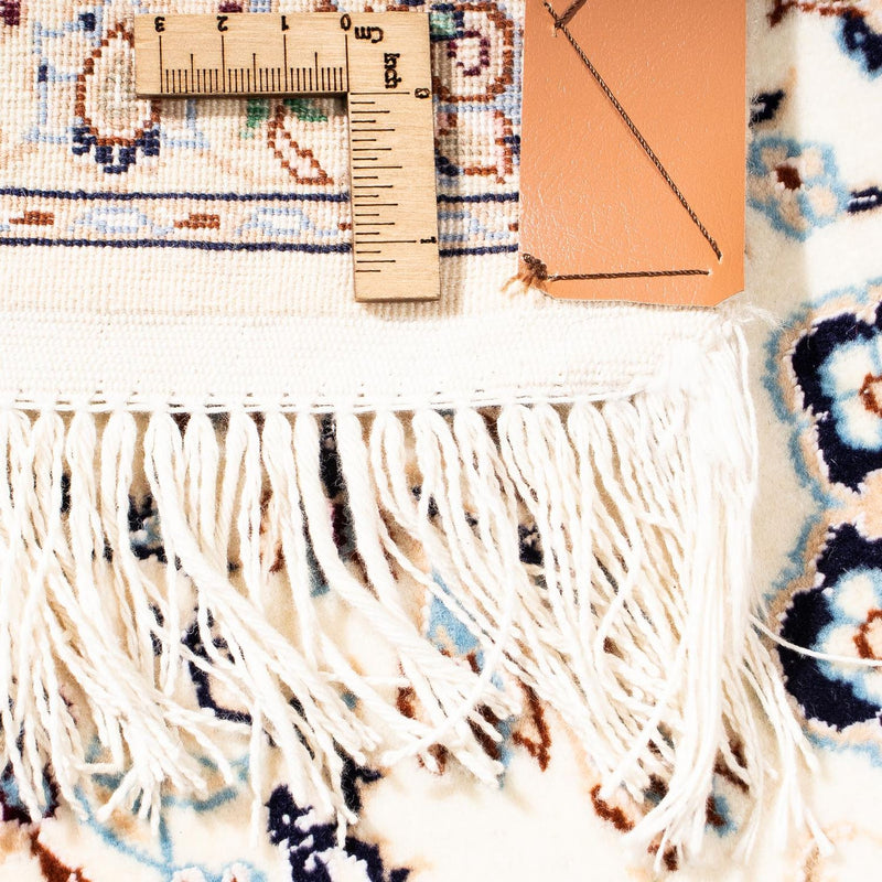 Perzisch tapijt - Nain - Premium - 225 x 147 cm - beige