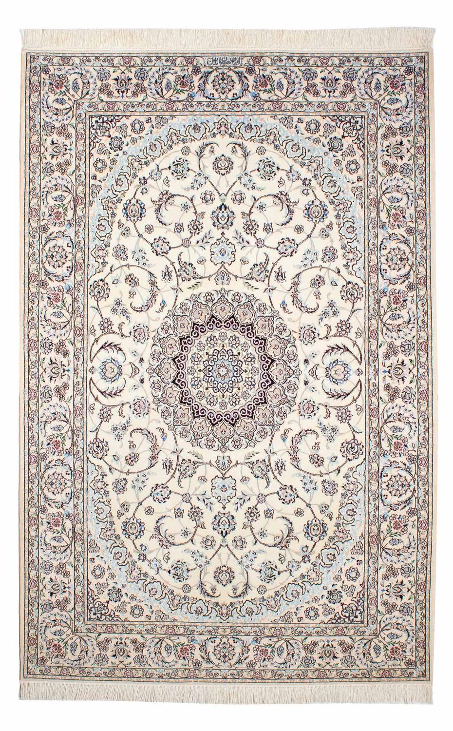Perzisch tapijt - Nain - Premium - 226 x 150 cm - beige