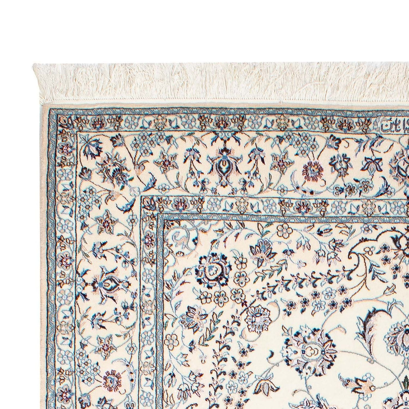Nain - 6 la Tapijt 234x153cm - Perzisch tapijt