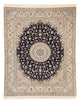 Nain - 6 la Tapijt 250x206cm - Perzisch tapijt
