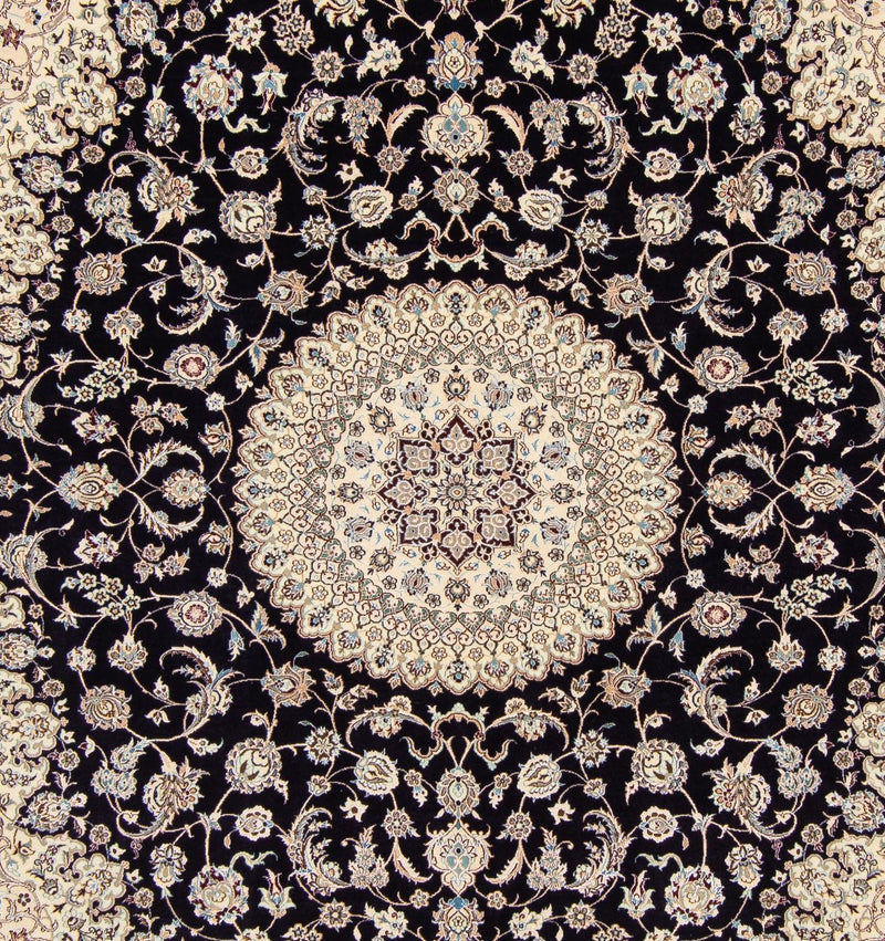 Perzisch tapijt - Nain - Premium - 250 x 206 cm - beige