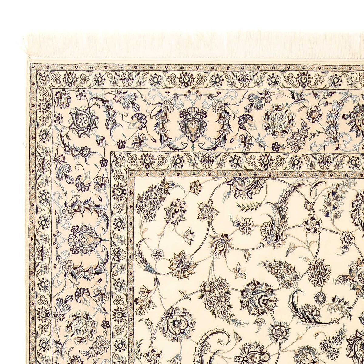 Perzisch tapijt - Nain - Premium - 313 x 260 cm - beige